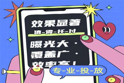 案例研究：关键词推广费用与ROI的关系